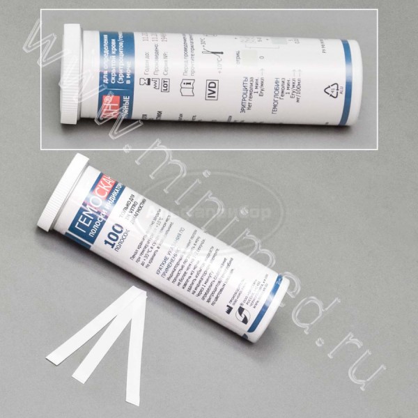 Полоски индикаторные для определения скрытой крови (эритроцитов/гемоглобина) в моче (БИОСКАН® — Гемоскан) упаковка 100шт