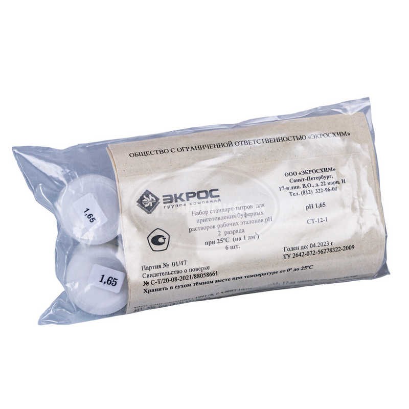 СТ pH-метрии 2 разряда, pH 1,65 (годен до апреля 2023 г)