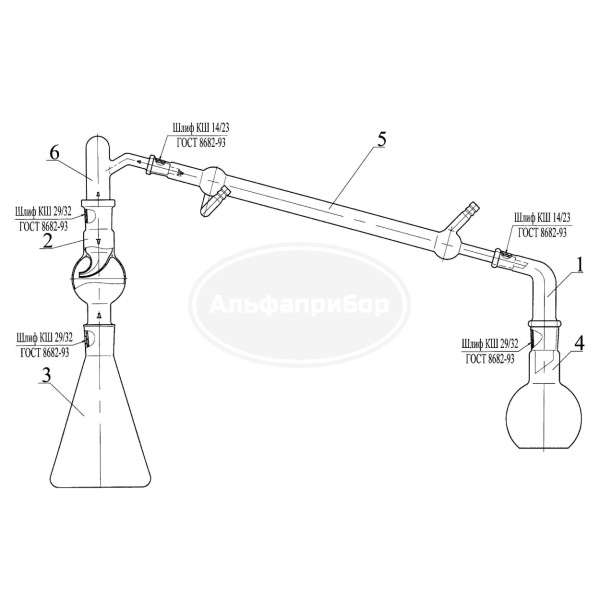 Прибор для перегонки с водяным паром, эскиз 1-163