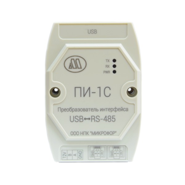 Преобразователь интерфейса ПИ-1С Микрофор