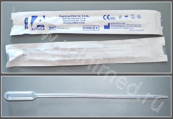 Пипетка для дозирования биологических жидкостей (Пастера) 1,5мл стерильная, 230 мм, индивидуальная упаковка .,/кор.1000шт, Aptaca