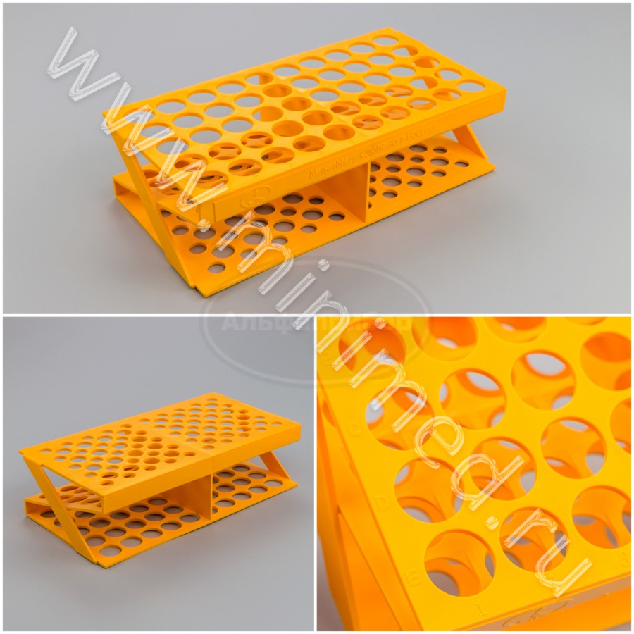 Штатив медицинский полимерный по ТУ 9464-017-29508133-2014, для пробирок ШПА-50, Z-образный на 50 гнезд, диам.18мм, ЖЕЛТЫЙ, п/п, упаковка 15шт, МиниМед