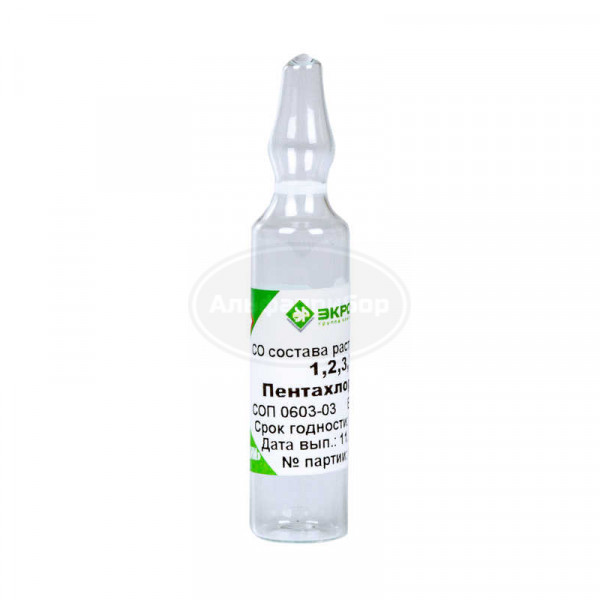 1,2,3,7,8-Пентахлордибензфуран раствор в толуоле (50 мкг/см3) СОП 0603-03