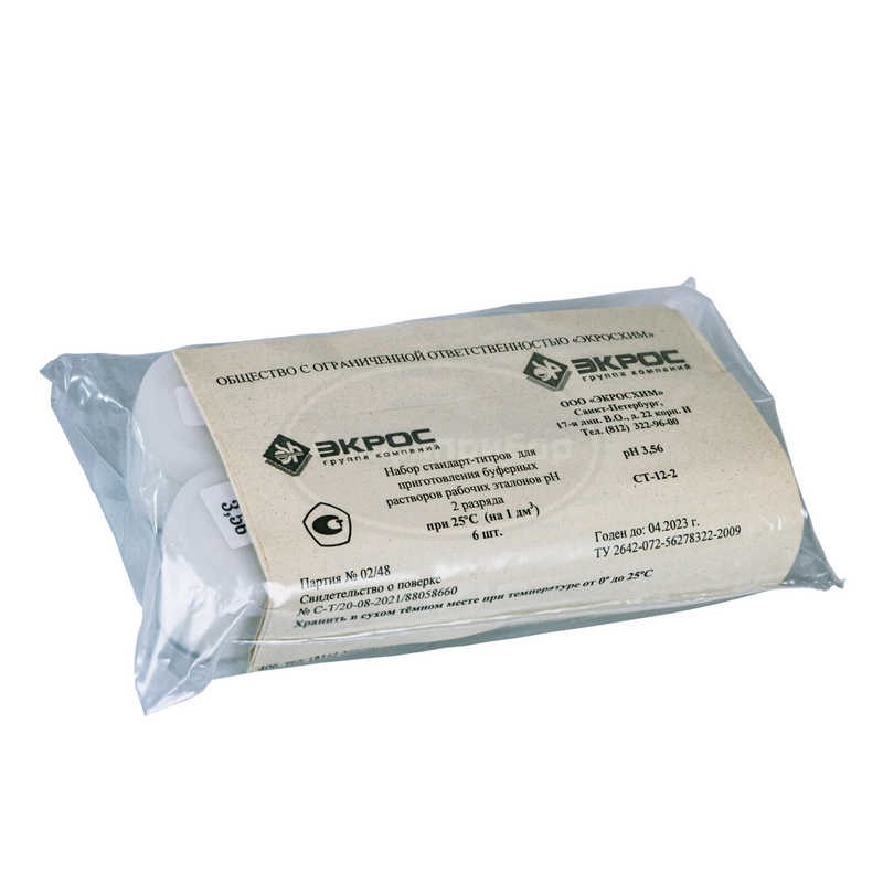 СТ pH-метрии 2 разряда, pH 3,56 (годен до апреля 2023 г)