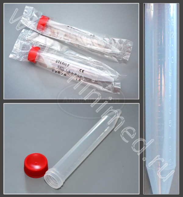 Пробирка лабораторная 15мл, коническая,17*120 мм, с винтовой крышкой, стерильная, с делениями п/п, индивидуальная упаковка /700шт, Aptaca