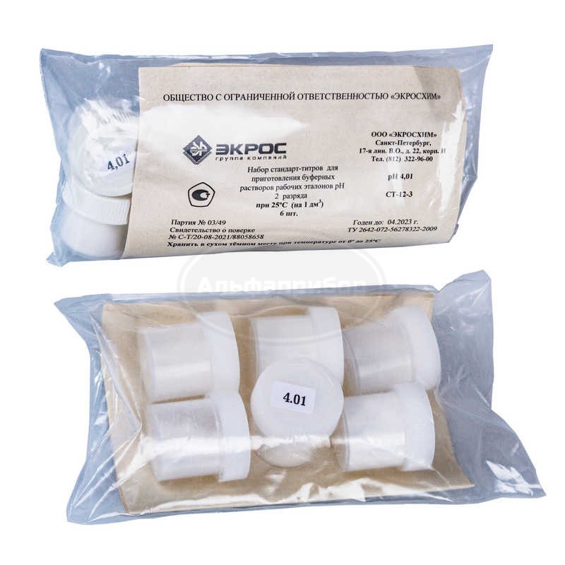 СТ pH-метрии 2 разряда, pH 4,01 (годен до апреля 2023 г)