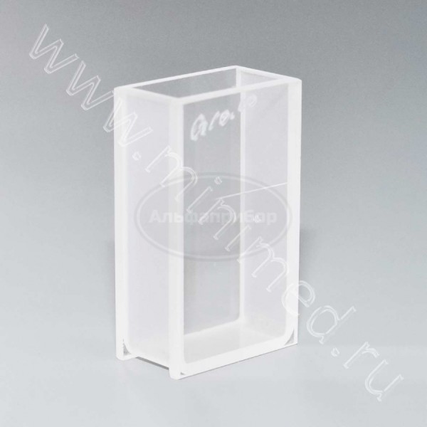 Кювета для КФК 10 мм, упаковка 9шт