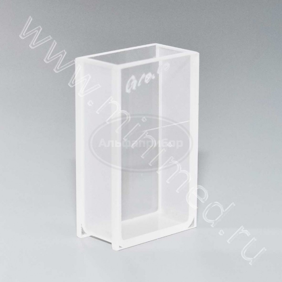 Кювета для КФК 10 мм, упаковка 9шт