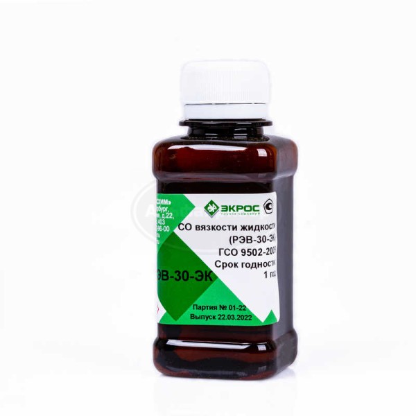 РЭВ-30-ЭК ГСО 9502-2009 МСО 1728:2011 (при 20, 50С), фасовка 100 мл