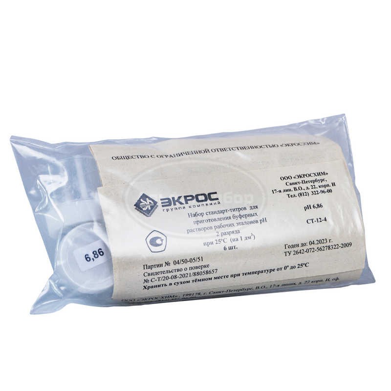 СТ pH-метрии 2 разряда, pH 6,86 (годен до апреля 2023 г)