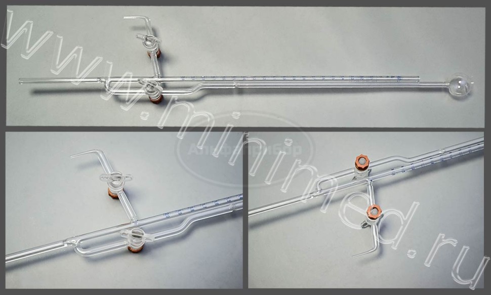 Бюретка 1-2-2-5-0,02 (микробюретка), кран с резьбовым уплотнением, ТУ 9464-022-52876351-2016, ГОСТ 29251-91, МиниМедПром, упаковка 1шт