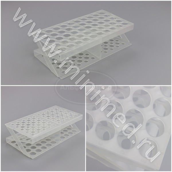 Штатив медицинский полимерный по ТУ 9464-017-29508133-2014, для пробирок ШПА-50, Z-образный на 50 гнезд, диам.18мм, ПРОЗРАЧНЫЙ п/п, упаковка 15шт, МиниМед