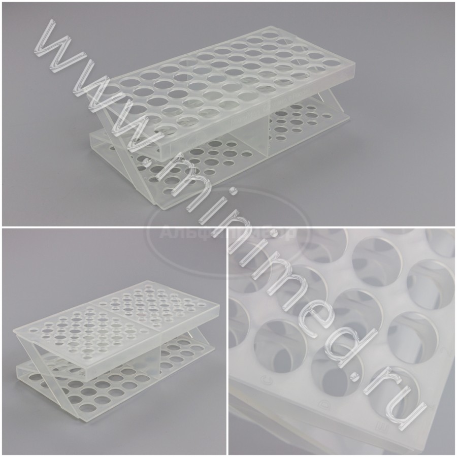 Штатив медицинский полимерный по ТУ 9464-017-29508133-2014, для пробирок ШПА-50, Z-образный на 50 гнезд, диам.18мм, ПРОЗРАЧНЫЙ п/п, упаковка 15шт, МиниМед