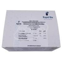 Экспресс-тест на антиген Covid-19 SARS-CoV-2-ИХА (20 шт.)