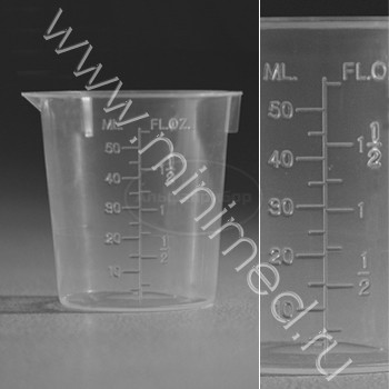 Стакан с носиком градуированный 50мл, п/п, конический, упаковка 100/1000шт