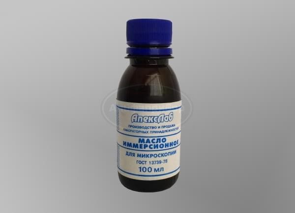 Масло иммерсионное, классическое, флакон 100 мл, Россия