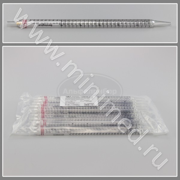 Пипетка серологическая 25мл стерильная, упаковка 25шт, п/с, ТУ 32.50.50-029-29508133-2018, МиниМед