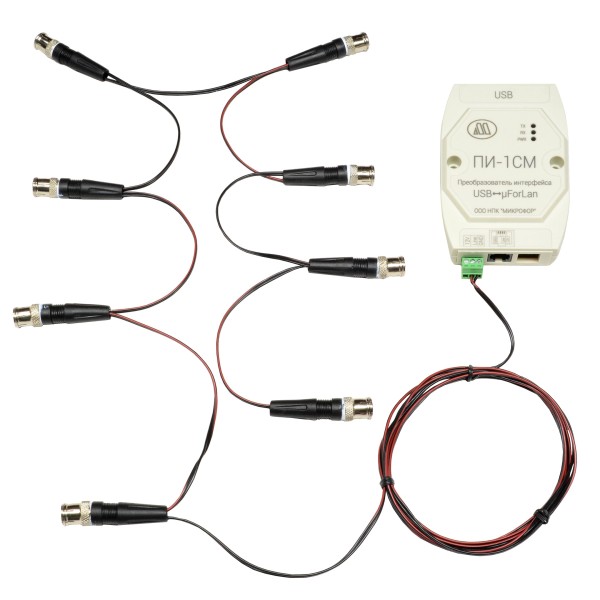 Комплекс для юстировки ДВ2ТСМ Микрофор