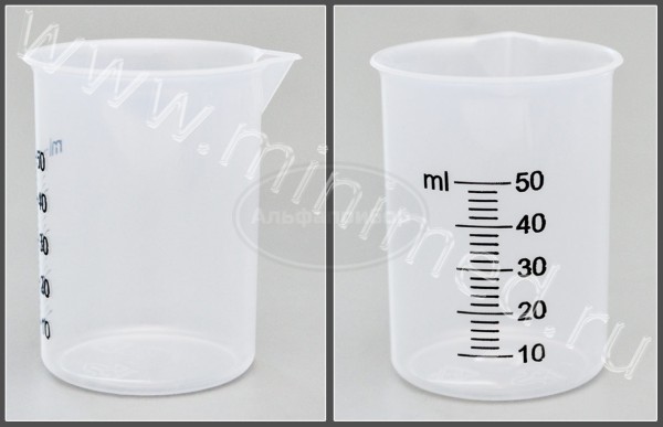 Стакан СН1-50-ПП, ПЕРИНТ, упаковка 12шт