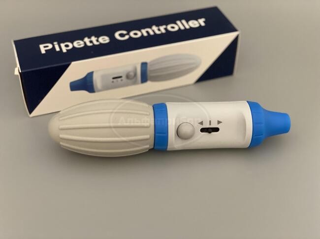 Пипеточный дозатор вакуумный для всех видов пипеток (автоматическая груша)