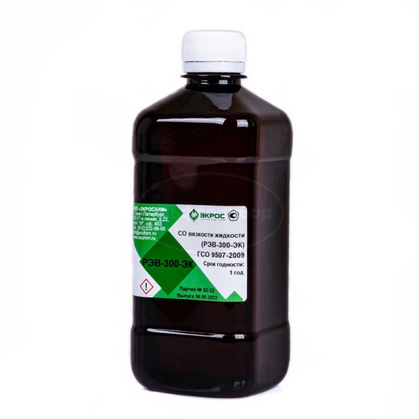 РЭВ-300-ЭК ГСО 9507-2009 МСО 1733:2011 (при 20, 50, 100С), фасовка 500 мл