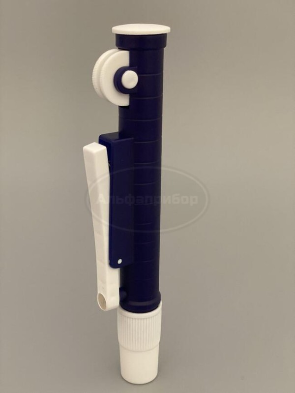 Пипетатор поршневой до 10 мл