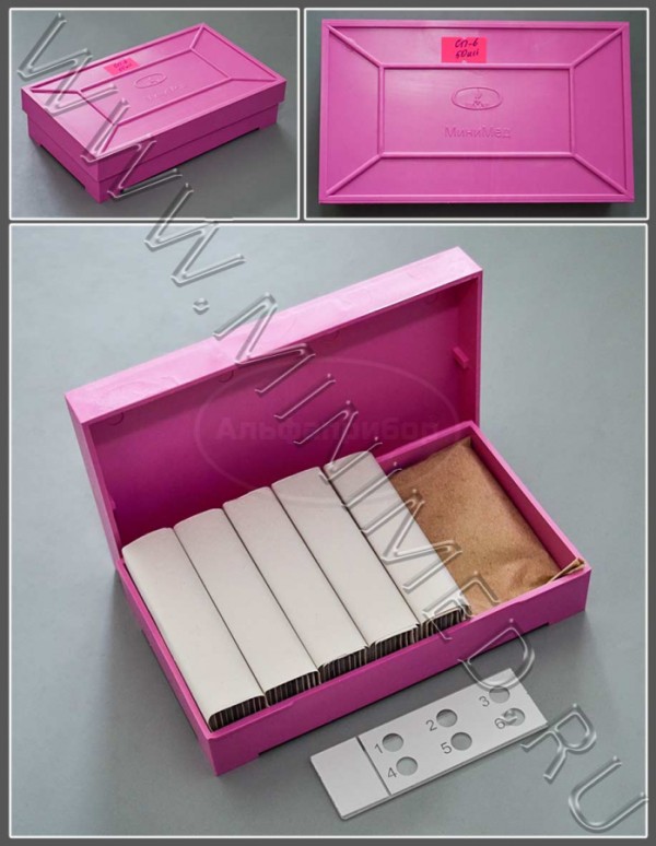 Стекло для микропрепаратов по ТУ 9464-012-52876859-2014, предметное, СПО-6 с 6-ю окошками, 26×76×2,0 мм, упаковка 50шт/450шт, МиниЛаб