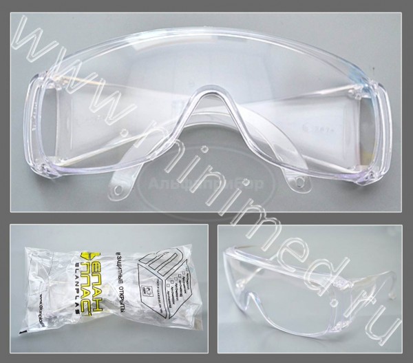 Очки защитные открытые поликарбонатные, Еланпласт