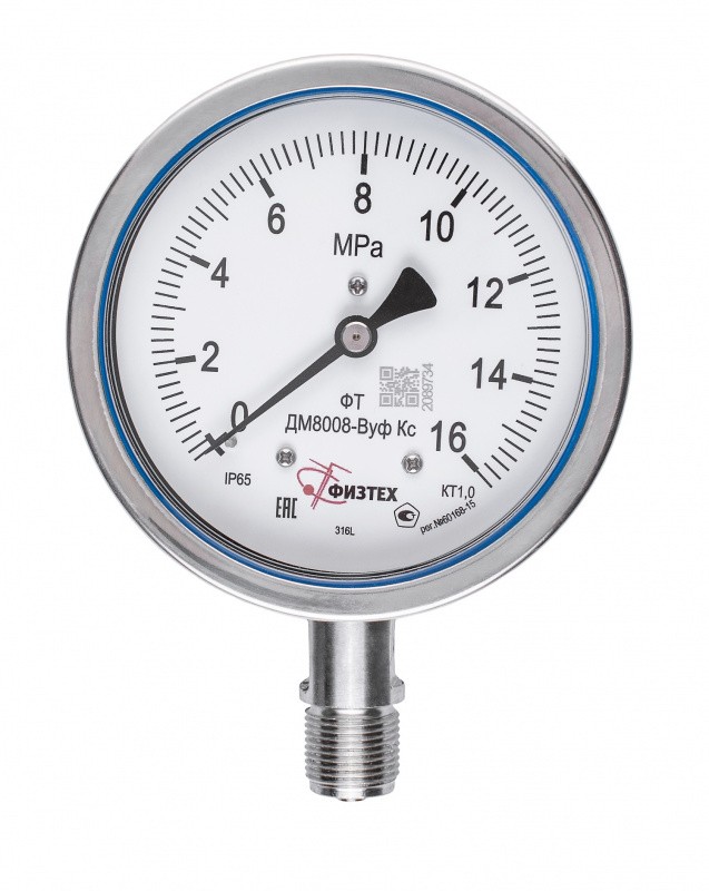 Вакуумметры, мановакуумметры, манометры коррозионностойкие ДВ8008-ВУф Кс, ДА8008-ВУф Кс, ДМ8008-ВУф Кс Без заполнения Б110