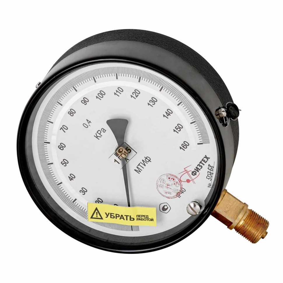 МТИф-160 Манометр