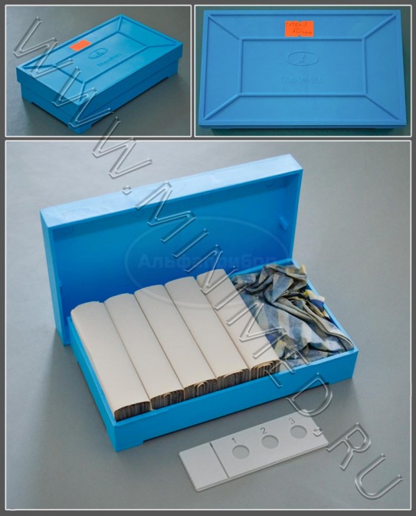 Стекло для микропрепаратов по ТУ 9464-012-52876859-2014, предметное, СПО-3 с 3-мя окошками, 26*76*2,0 мм, упаковка 50шт/450шт, МиниЛаб