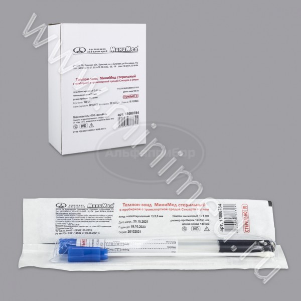 Тампон-зонд МиниМед стерильный с пробиркой с транспортной средой Стюарта с углем,ТУ 32.50.50-031-29508133-2019, инд. упаковка /100шт/1000