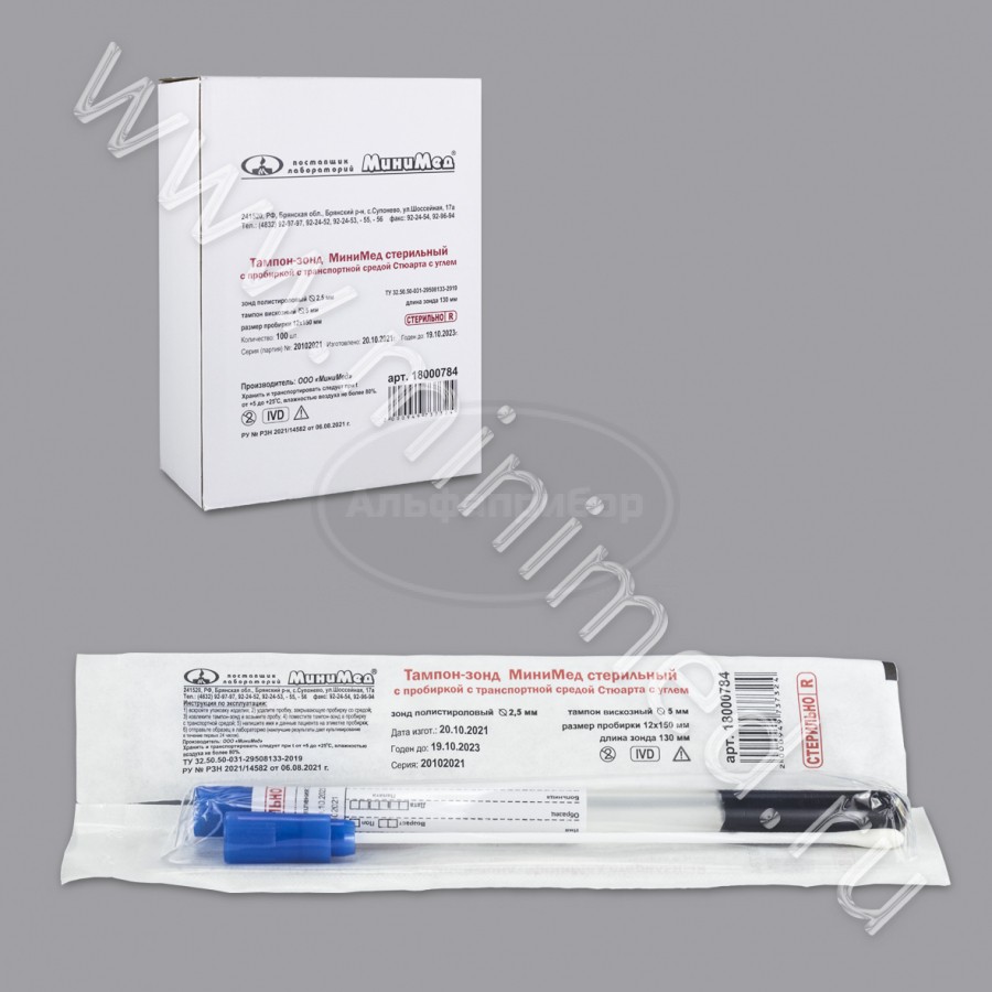 Тампон-зонд МиниМед стерильный с пробиркой с транспортной средой Стюарта с углем,ТУ 32.50.50-031-29508133-2019, инд. упаковка /100шт/1000