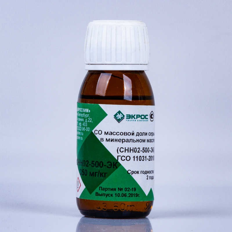 СНН02-500-ЭК ГСО 11031-2018 МСО 2220:2019 (300-500 мг/кг) 350 мг/кг, фасовка 50 мл