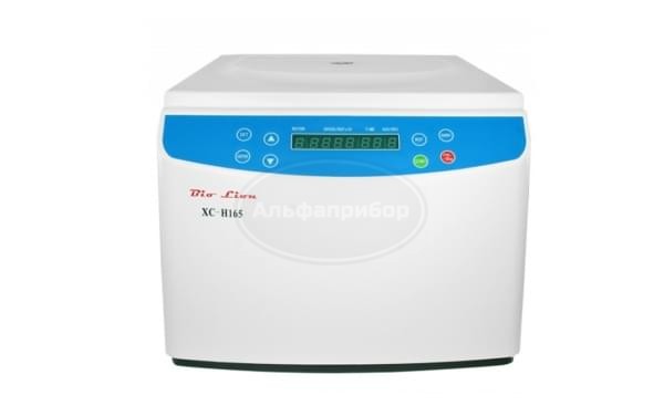 Центрифуга высокоскоростная XC-H165 цифровая