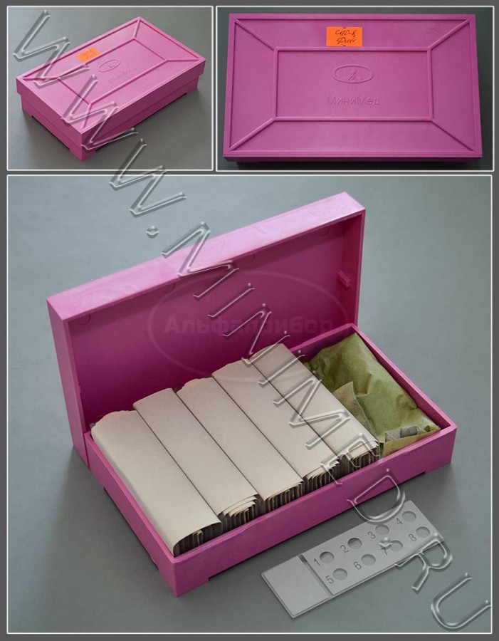 Стекло для микропрепаратов по ТУ 9464-012-52876859-2014, предметное, СПО-8 с 8-ми окошками, 26×76×2,0 мм, упаковка 50шт/450шт, МиниЛаб