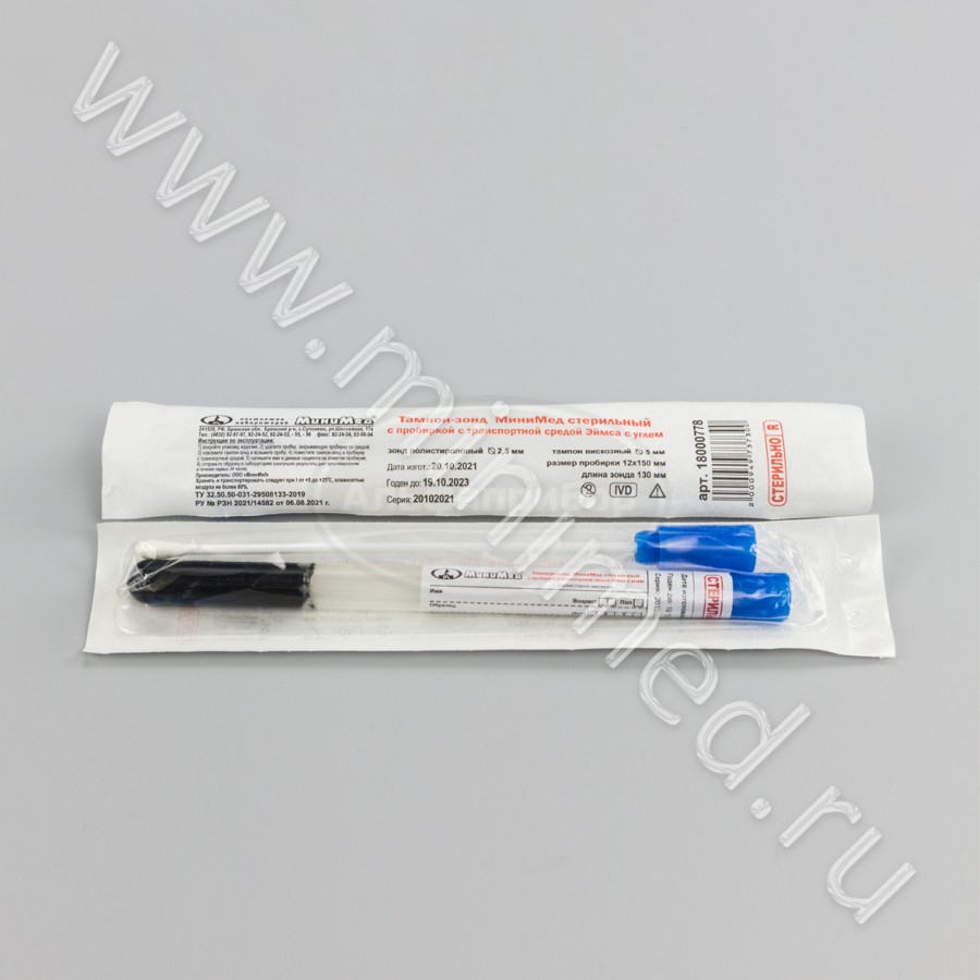 Тампон-зонд МиниМед стерильный с пробиркой с транспортной средой Эймса с углем,ТУ 32.50.50-031-29508133-2019, инд. упаковка /100шт/1000