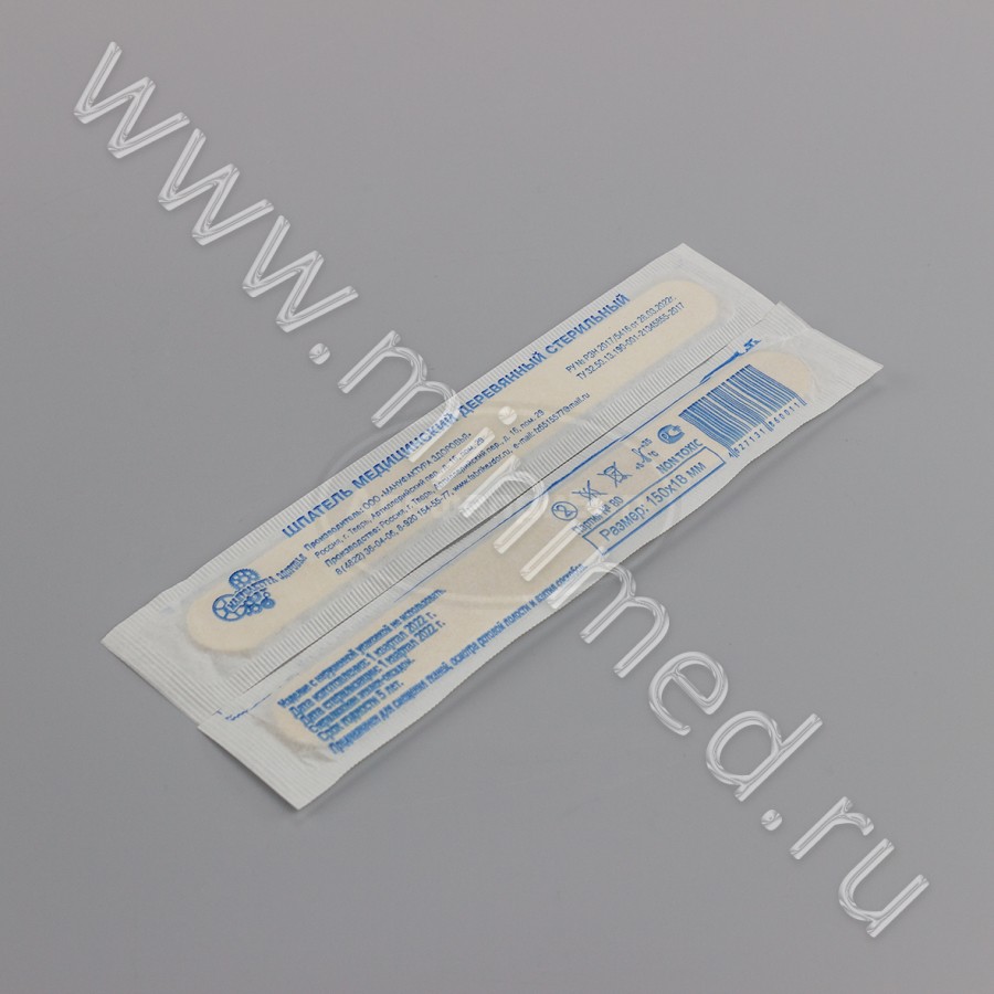 Шпатель медицинский деревянный стерильный, индивидуальная упаковка ,150*18*1,8 мм, упаковка 100шт