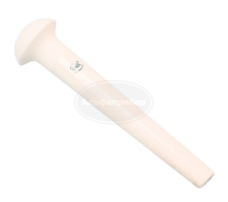 Пест фарфоровый №4 210х57х20 мм