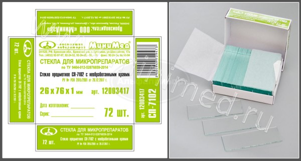 Стекло для микропрепаратов по ТУ 9464-012-52876859-2014, предметное, СП-7102 с необработанными краями, 26*76 мм, толщ.1,0 мм, упаковка 72шт/3600шт, МиниЛаб