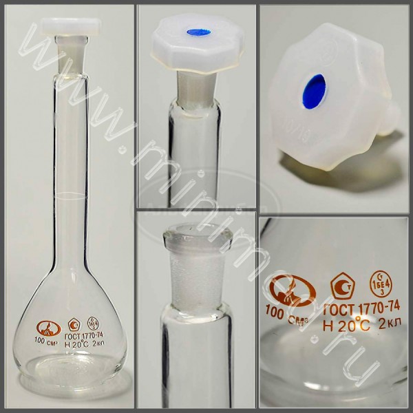 Колба 2а-100-2 мерная, с пробкой, ТУ 9464-013-52876351-2014, ГОСТ 1770-74, упаковка 6 /144шт, МиниМедПром