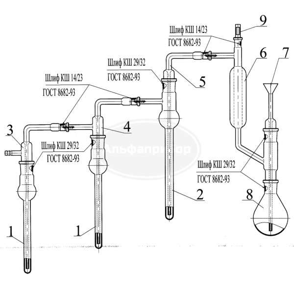 Прибор для улавливания газов, эскиз 1-158