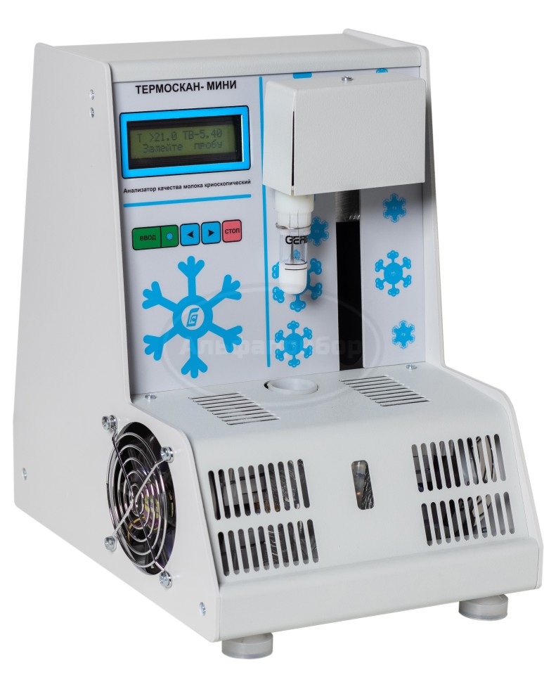 Анализатор качества молока Термоскан-Мини (криоскоп) комплектация Премиум
