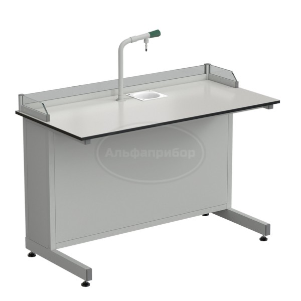 Стол ученический с подводом воды, с бортиком 1200х600х840 мм, раб. поверхность - Labgrade