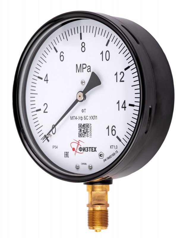 Вакуумметры, мановакуумметры, манометры общетехнические пылевлагозащищенные ВП4-Уф, МВП4-Уф, МП4-Уф УХЛ1