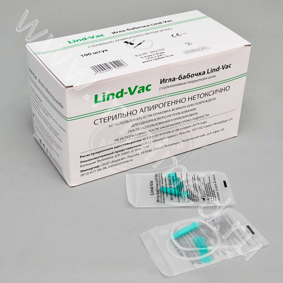 Игла-бабочка с луер-адаптером 21Gх3,4"х7", 0,8*190мм, зеленая, "Lind-Vac" упаковка 100шт