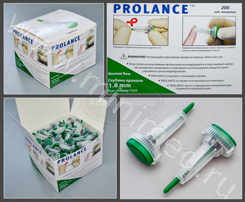 Ланцет Prolance Normal Flow, глубина прокола 1,8 мм, игла 21G, зеленый, упаковка 200шт