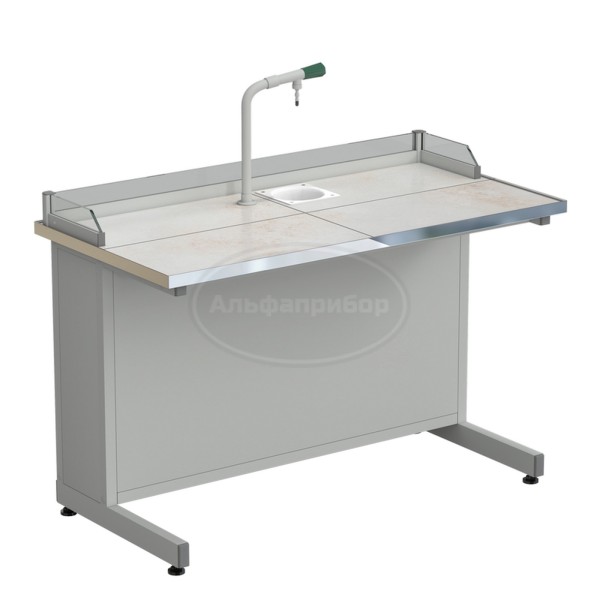 Стол ученический с подводом воды, с бортиком 1212х610х840 мм, раб. поверхность - керамика