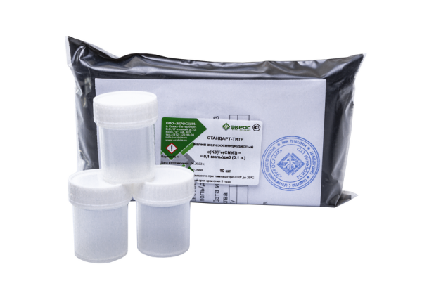 СТ Калий железосинеродистый 0,1 Н