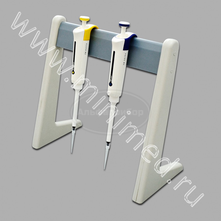 Штатив для пипеток-дозаторов,6 мест, индивидуальная упаковка /30шт